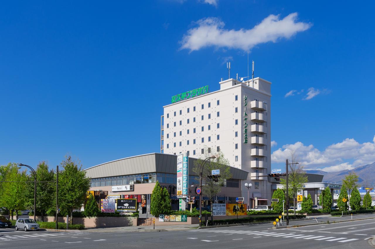 Hotel Sakudaira Plaza 21 Exteriér fotografie